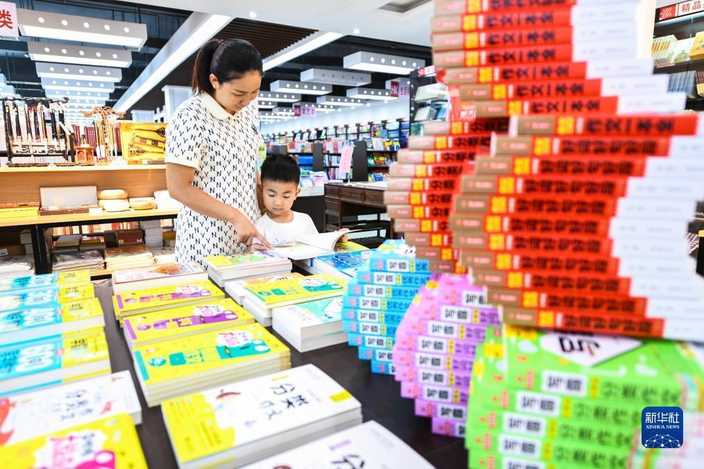 永利外围网址